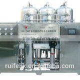 Water Treatment Products thumbnail-2