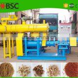 Factory Price Fish Feed Pellet Mill in Philippines thumbnail-4