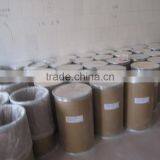 ISO9001 Chitosan Powder Bio Pesticide and Fungicide thumbnail-2