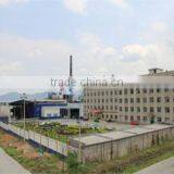 Bohigh Zinc Product Co., Ltd. (Jiangxi) company overview - view 3 thumbnail