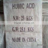 2016 Hot Selling Humic Acid Powder Price thumbnail-3