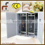 Automatic Egg Incubator thumbnail-1