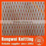 Fishing Nets Factory