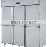 Deluxe Upright Freezers, 6- Door, 1510Lts