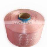 Dope Dyed 100d Dty Nim Polyester Filament Yarn thumbnail-3