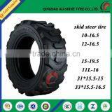 galaxy hulk skid steer tires 10x16.5 12x16.5 10-16.5 for sale