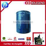 Fuel Filter Xinchang 485 DIESEL ENGINE SPARE PARTS thumbnail-1
