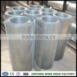 Aluminium Expanded Mesh Expanded Metal Mesh thumbnail-5