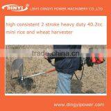Agriculture 2 Stroke 40.2cc Mini Wheat and Rice Harvester thumbnail-1