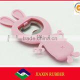 Morden Design Silicone Keychain Bottle Opener JX-780013 thumbnail-1