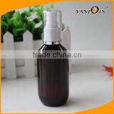 100ml Fine Amber Travel Mist Spray Bottles