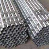 Mild Steel Round Tube thumbnail-3