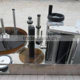 Guangzhou CE Approved Automatic Bottle Labeling Machine Factoty thumbnail-5