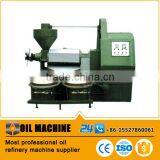 Oil Press Machine Peanut Oil Press Machine for Home Use thumbnail-1