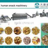 Puffed Rice Snack Food Machine thumbnail-1