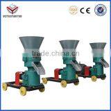 Home Use Small Output Animal Feed Making Pellet Machine With High Quality thumbnail-3
