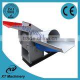 Motor or Engine Driven 22kw 30hp Multifunctional Hammer Mill thumbnail-2
