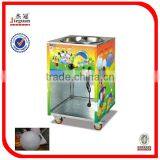 Gas Moveable Contton Candy Machine (MH-680) 0086-13632272289 thumbnail-1