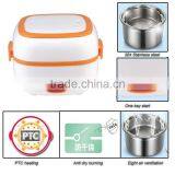 2014 Hot Sale Rectangular Thermal Lunch Box thumbnail-2