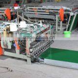 Keestar 80WBCP Plastic Rice Bags Making Machine thumbnail-4