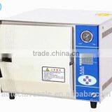 Bluestone Digital Display Table Top Automatic Autoclave Sterilizer thumbnail-1