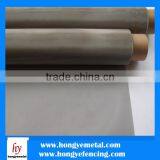 High Quality In Stock Titanium Wire Mesh thumbnail-4