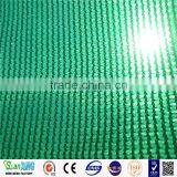 Kevlar Net/ Shade Net thumbnail-1