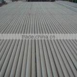 301 Stainless Steei Tube thumbnail-1