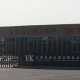 Jiangsu Longrun Electrical Appliance Co.,ltd company overview - view 1 thumbnail