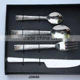 Hammered flate handle steel Cutlery set in mirror polish