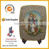 Holy Family Last Supper for Christmas Home Docor thumbnail-1