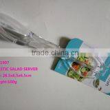 New Items Plastic Salad Server Tools Tangs thumbnail-1