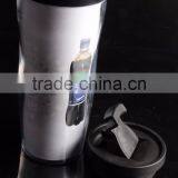 12oz Plastic Sports Travel Mug With Screwed Lid thumbnail-2