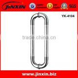 Stainless Steel Modern Glass Entry Door Long Pull Handles Double Sided Pull Handle thumbnail-1