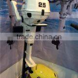 4 Stroke 2.5hp Outboard Engine Motor thumbnail-4