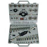 45 Piece Tap and Die Set thumbnail-1