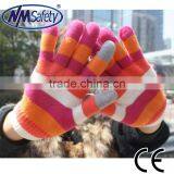 NMSAFETY Soft Smart Touch Screen Glove for Iphone Ipad