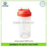 Hot Sales Promotional Food Grade Plastic Shaker Cup