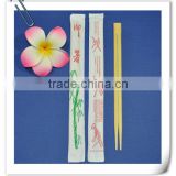 Hot sale paper cover disposable bamboo chopstick