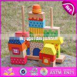 2017 New Products Educational Toys Children Wooden Stacking Blocks W13D140 thumbnail-5