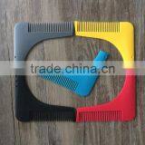 2017 Wholesale the Beard Bro-beard Comb Hair Shaping Tool thumbnail-6