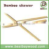 Factory Grade A Disposable Bamboo Skewers For Kids thumbnail-4