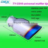 High Quality Auto Part Stainless Steel 304 Universal Exhaust Tip thumbnail-1