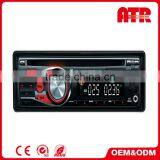 Digital Hight Definition Touchscreen 7 Inch Car Radio thumbnail-1