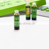 Ginkgo Biloba Oral Liquid,GMP Certificate ,OEM Package thumbnail-2
