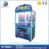 New product Lightning Doctor coin operated prize vending machine for sale