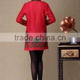 Wholesale Jacquard Dubai Shawl, Computer Knitting Shawl,women Jacquard Instant Shawl thumbnail-5