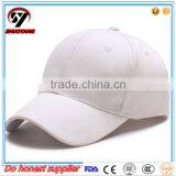 Top Quality Promotion Custom Baseball Cap,Cheap Advertising Sport Cap thumbnail-4