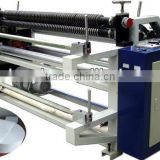 1600mm PP spunbond Non woven fabric slitting machine
