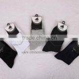 Mens Business Socks thumbnail-1